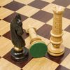 GamesDealer / Cờ vua Royal Marquetry, Madon