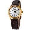 Слава / Slava / Uhr "Tradition" 1259380 / 2115-300