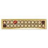 Конфаэль / Confael / Set of chocolates, chocolate telegram "Happy Newborn!"