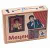 GamesDealer / Maecenas