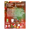Эврики / Experiment set "Secret Slime"