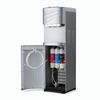 AEL LC-AEL-540S water purifier, floor, WATER/COOL, 1 tap (3 buttons), silver