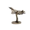 Золотая антилопа / Model SU-57 1:140