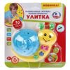 Умка / Umka / Music projector night light "Snail"