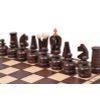 GamesDealer / Шахматы "Роял Мини", Madon
