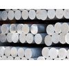 Aluminium alloy