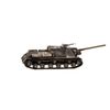 Золотая антилопа / Model tank ISU-122 1:35