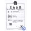 Registration of legal entities in the PRC