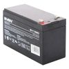 SVEN / Rechargeable battery for UPS of any brands, 12 V, 9 Ah, 151x65x98 mm