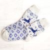 Knitted woolen socks with ornament. Size 42-46
