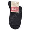 Set of socks from 100% cotton - 30 pairs, Smolensk hosiery factory