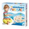 Десятое королевство / Fishing Game Set