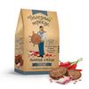 LINSEED BREAD WITH GARLIC AND CHILI PEPPER 100 GR