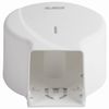 ЛАЙМА / Toilet paper dispenser PROFESSIONAL ORIGINAL (T2 System), small, white, ABS plastic