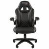 CHAIRMAN / Computer chair CH GAME 15, eco-leather, black / gray