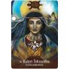 GamesDealer / Tarot Cards: "Sacred Mothers and Goddesses Oracle"