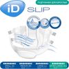 iD / Adult diapers, XL
