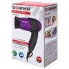 Fen SONNEN HD-209, 1200 W, 2 speed modes, folding pen, black/purple