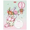 HATBER / Notebook 18 y. bracket, cage, cardboard cover, "Fluffy happiness" / 20 pcs.