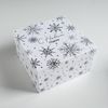 Дарите Счастье / Set of gift boxes 3in1 "Happy New Year"