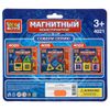 Город мастеров / Constructeur magnétique