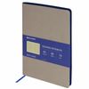 BRAUBERG  / Notepad "Metropolis Mix" giả da, 80 tờ A5 (148x218 mm), xám