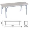 COMFORUM / Bench without back "Astrid", 980x450x415 mm, light gray frame, white leatherette