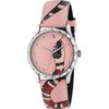 Relógios Gucci / suíços G-Timeless YA1264083