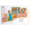 Barto A.L., Zakhoder B./Great reader for kindergarten