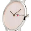 Tommy Hilfiger / Klassisch 1781970