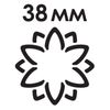 打孔图案 3D“花”，切口直径 38 毫米，宝藏岛