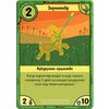GamesDealer / Adventure Time. Card wars. Finn vs. Jake