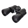LEVENHUK / Binoculars "Atom 20x50", magnification x20, lens 50 mm, wide-angle, black