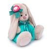 BUDI BASA / Kuscheltier Hase Mi Mint Bonbon 23 cm