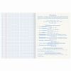 BRAUBERG / Notebook subject CLASSIC XXI 48 sheets, cardboard cover, CHEMISTRY, cage, tip / 10 pcs.