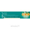 Kaemingk / A set of solar garden lights Solar Blossy 75 * 10 cm, 3 pcs, IP44