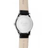 Слава / Slava / Orologio "Tradizione" 1401714 / 2115-300