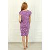 Lika Dress / Home dress "Elephant 11F"