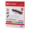 Films-blanks for lamination A5, SET 100 pcs., 60 microns, BRAUBERG