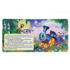Умка / Umka / Book with puzzles "Little locomotive from Romashkovo"