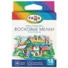 GAMMA / Wax crayons "Classic", 18 colors, 8,2x90 mm, triangular