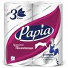 PAPIA / 3-layer paper towels, 23x13 cm, white, soldered 2 pcs. (2x11.2 m)