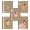Альт / Notebook A5, 48 sh., Staple, cage, foil, hot stamping, selective varnish, "ROMANTIC MOOD" / 10 pcs.