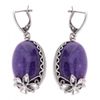 Жемчужина / Earrings 30158 "Hercule"