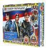 Играем вместе / Vamos jogar juntos / Conjunto de jogos "Polícia"