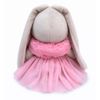 BUDI BASA / 毛绒领带毛绒玩具 Bunny Mi 18 厘米
