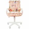 CHAIRMAN / Children's armchair CH KIDS 103, with armrests, pink with a "Princess" pattern