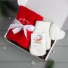 Этель / Gift set "Warmth and comfort in the New Year"