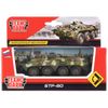 Технопарк / Technopark / Model BTR-80 metal inertial