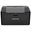 PANTUM / Laser printer P2500w, A4, 22 ppm, 15000 ppm, Wi-Fi